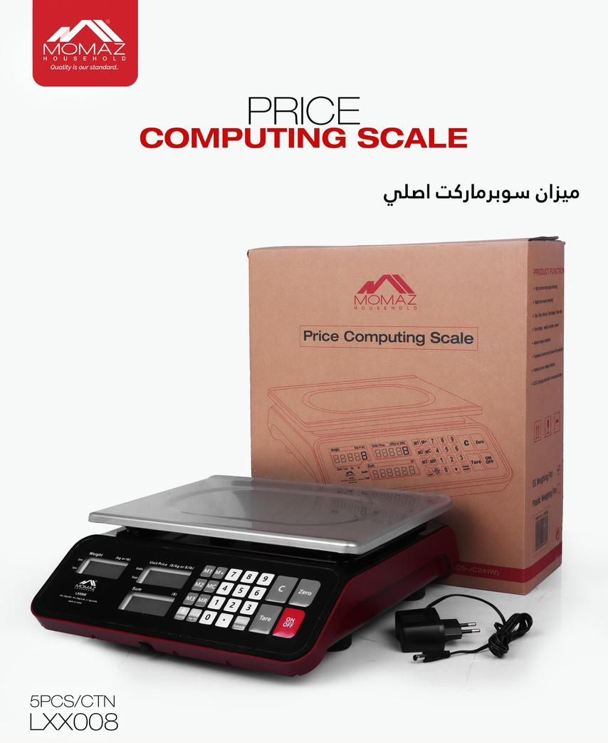 ميزان حساب السعر Momaz LX008 – ميزان سوبر ماركت رقمي
