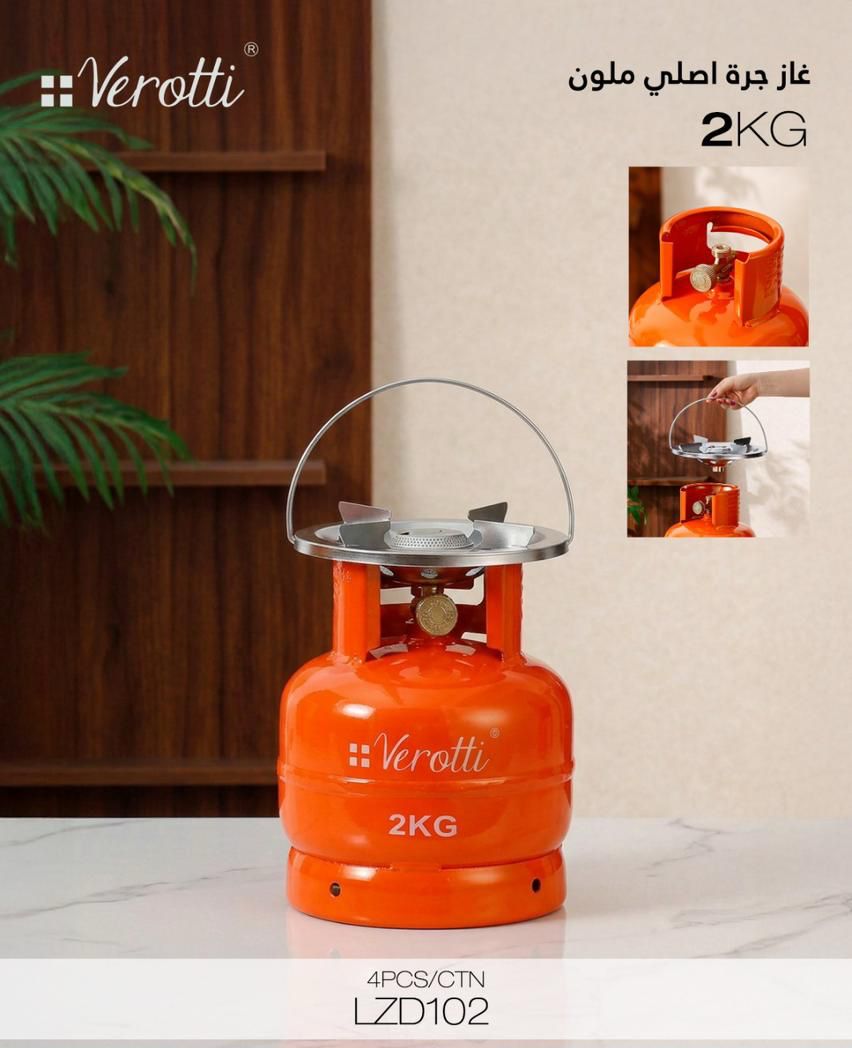 Momaz – Verotti Original Italy Camping Gas Burner 2KG (LZD102)