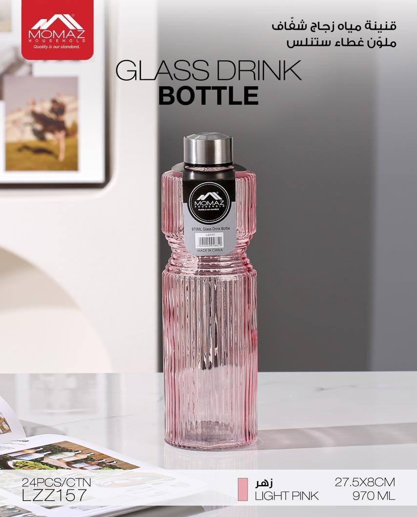 Momaz Glass Drink Bottle 970ml