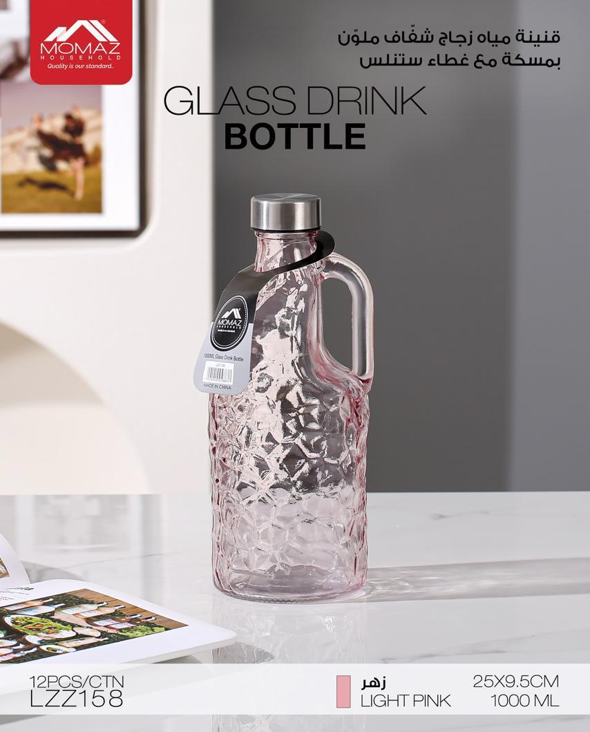 Momaz Glass Drink Bottle 1000ml
