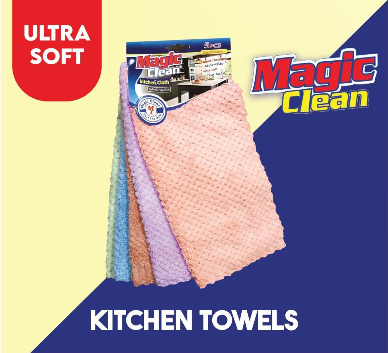 Magic Clean Kitchen Towels – Ultra Soft Microfiber Cleaning Cloths (5 PCS Set)