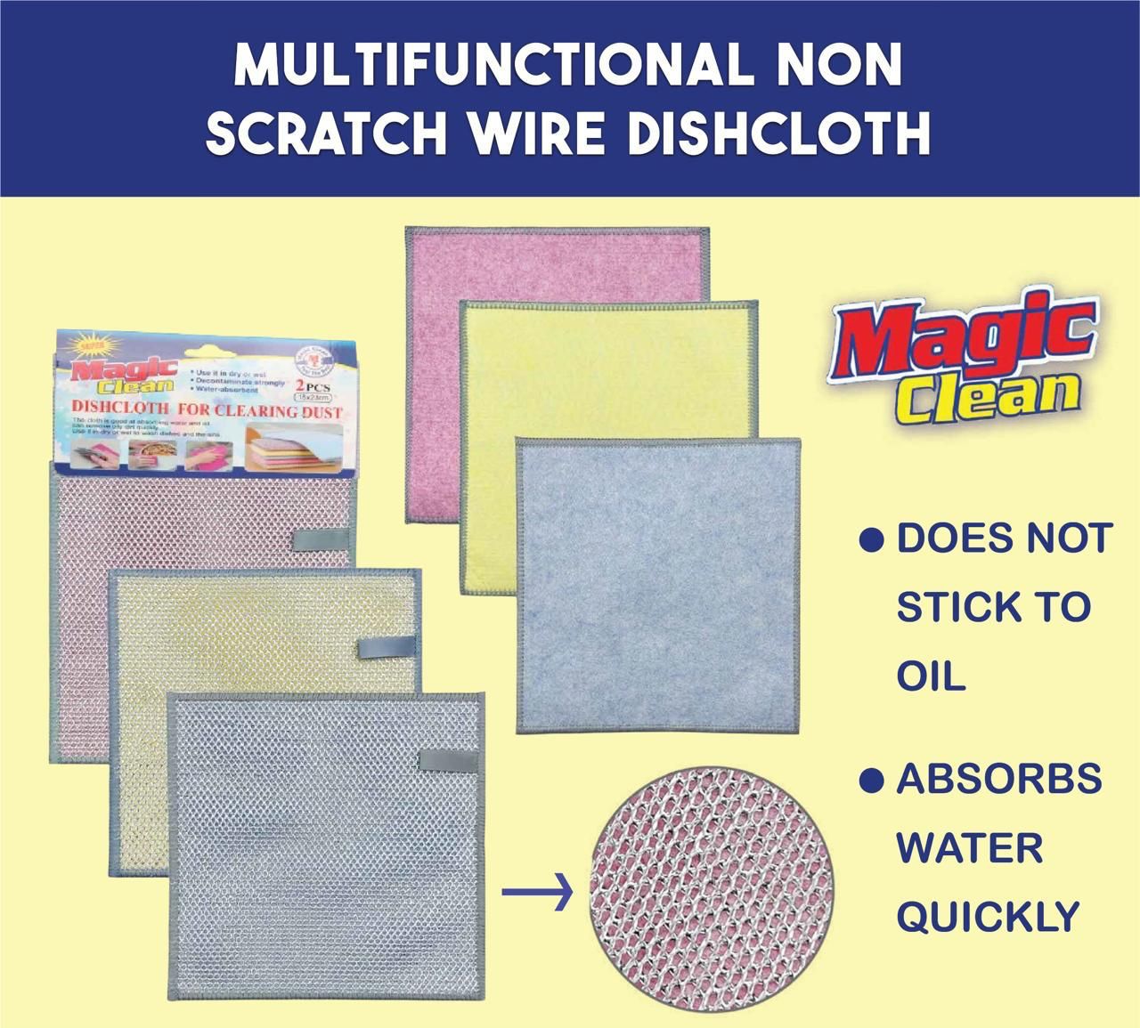 Magic Clean Multifunctional Non-Scratch Wire Dishcloth – 2 PCS