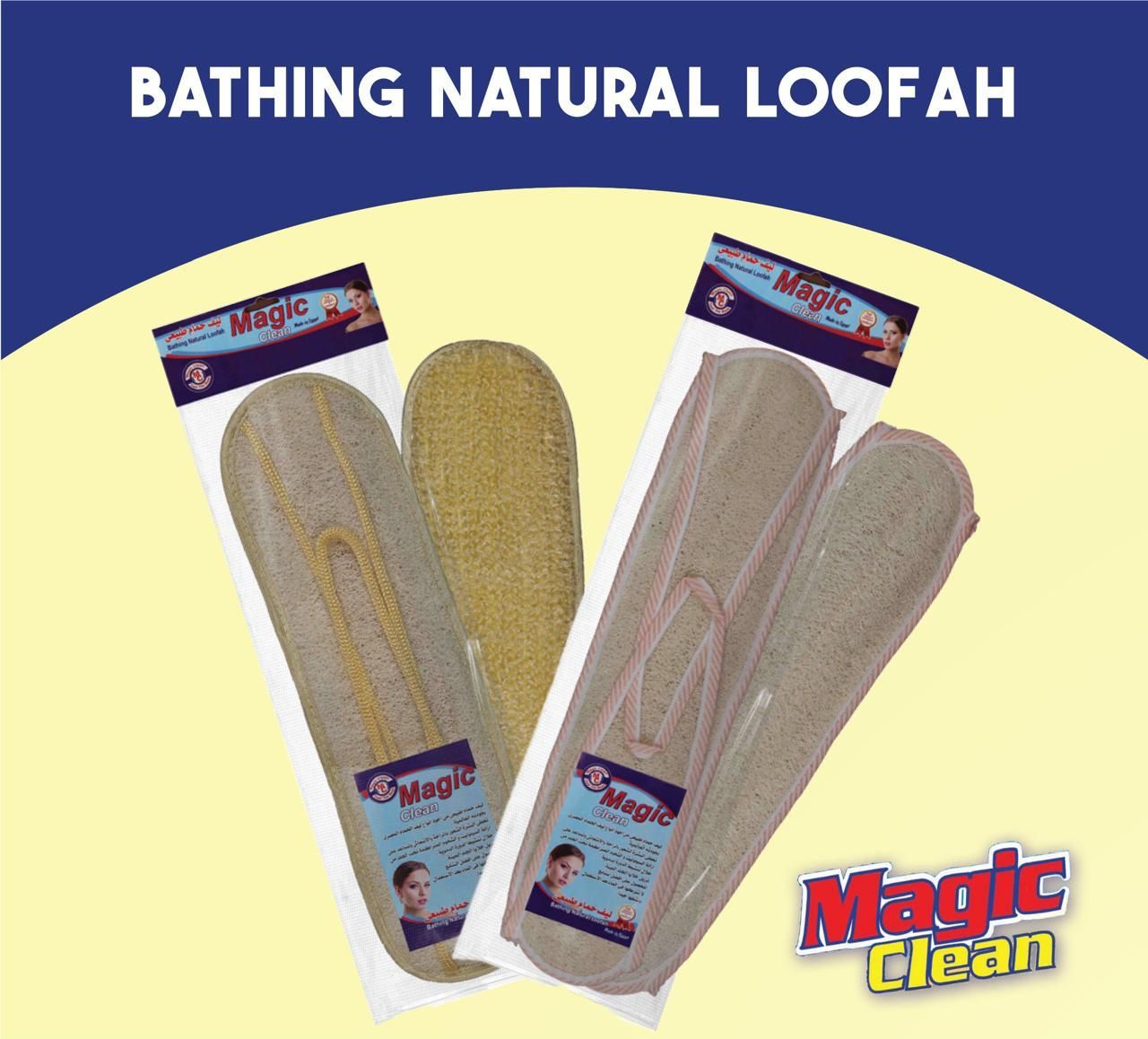 Magic Clean Bathing Natural Loofah – Deep Cleansing & Exfoliation