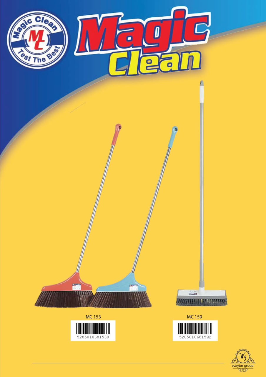 Magic Clean Broom – Assorted Models