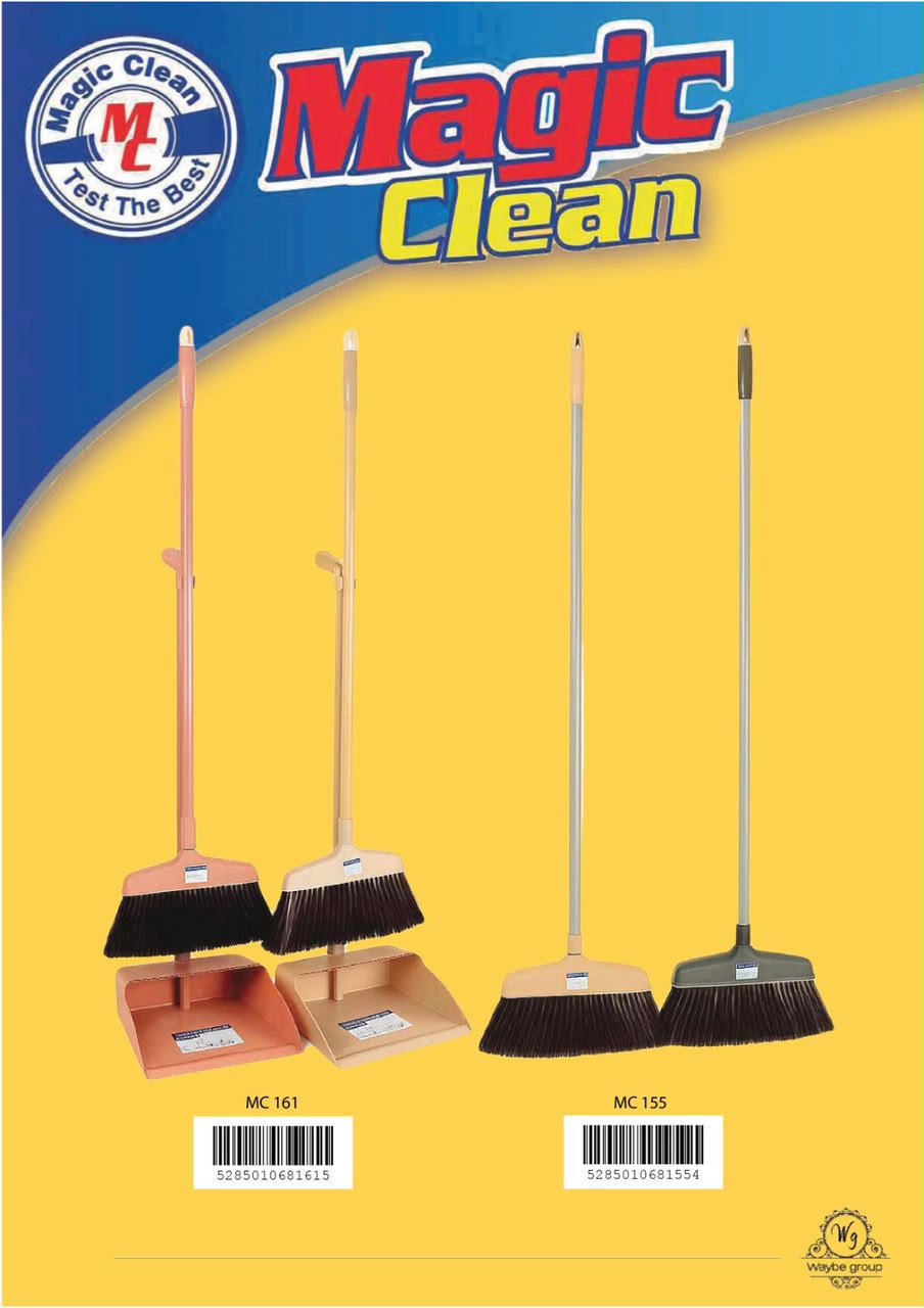 MAGIC CLEAN – Floor Broom Collection