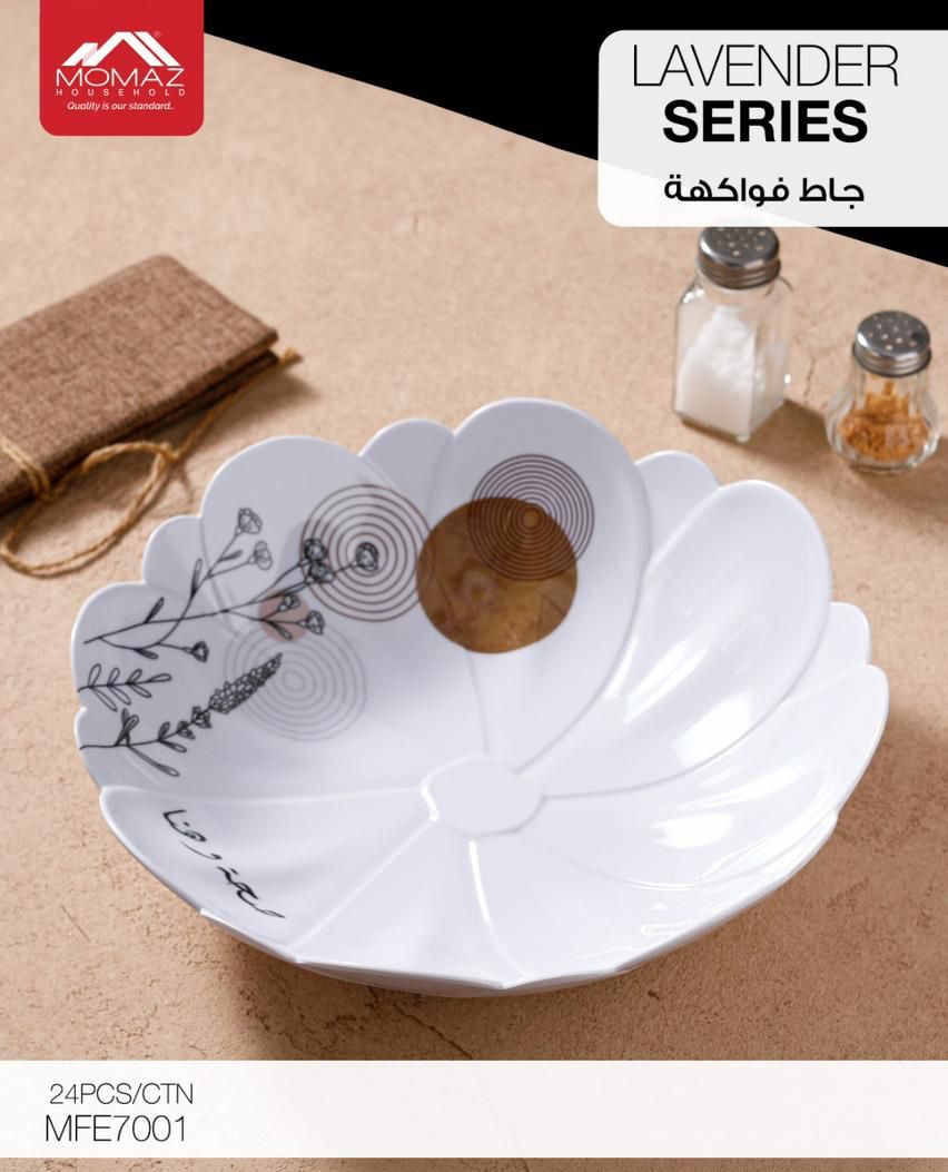 MOMAZ Lavender Series Fruit Bowl – Elegant Floral Design – Model MFEZ001