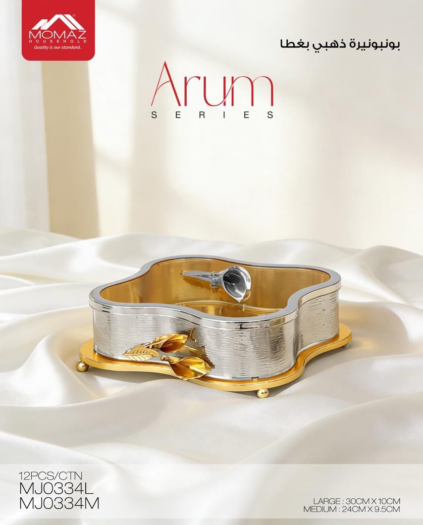 Momaz Arum Series Luxury Silver Bonboniere with Lid