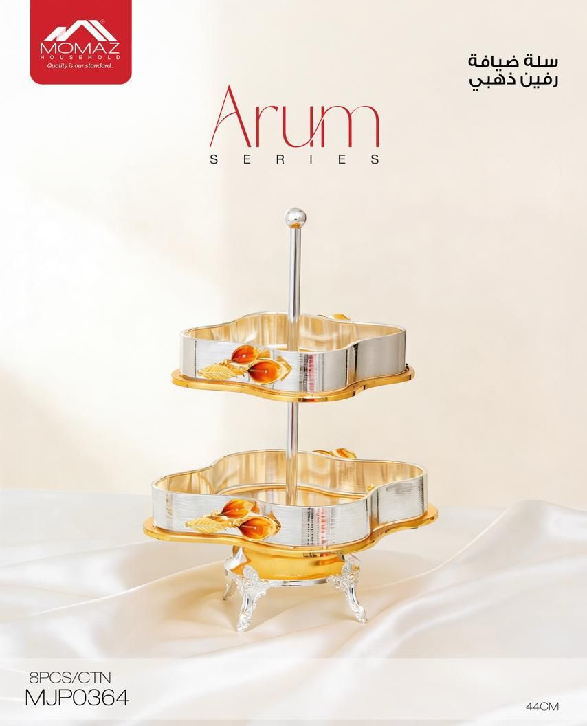Momaz Arum Series Luxury 2-Tier Serving Stand