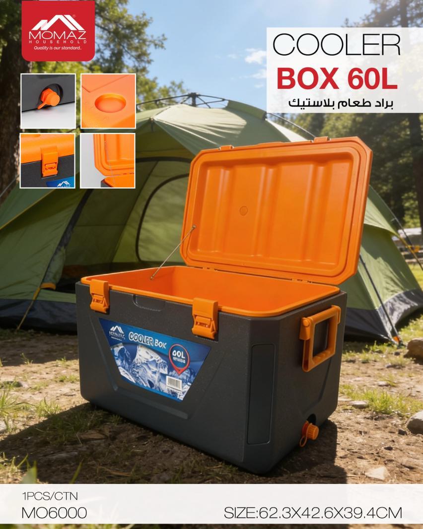 Momaz Cooler Box 60L – Heavy Duty Outdoor Ice Box | MO6000