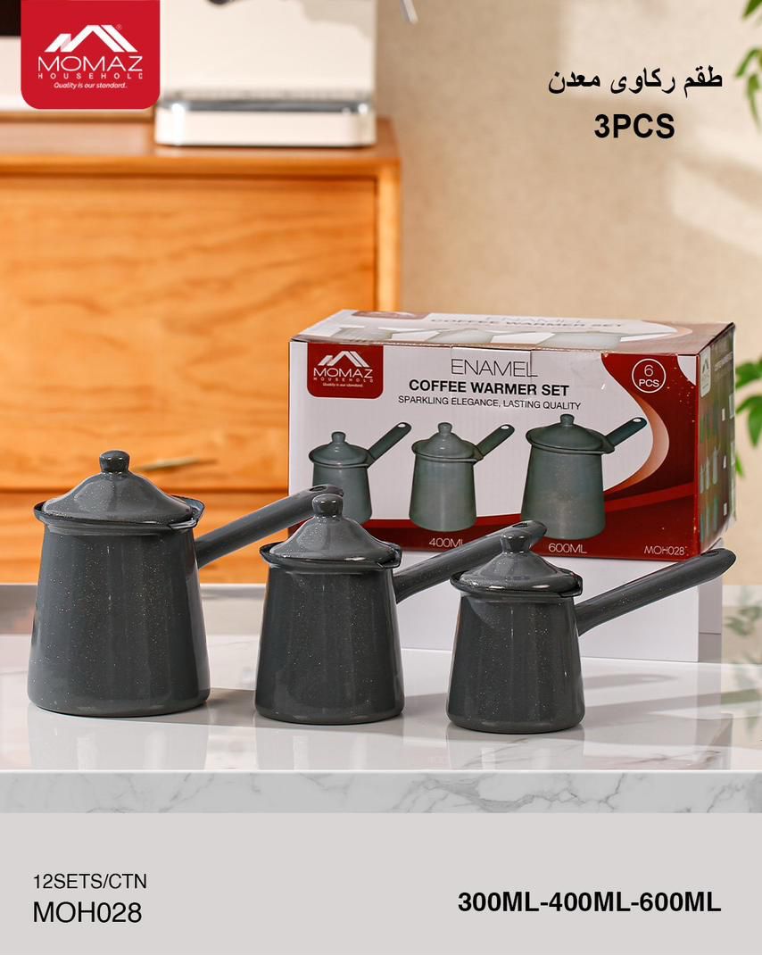 MOMAZ Enamel Coffee Warmer Set – 3PCS (Black Edition)