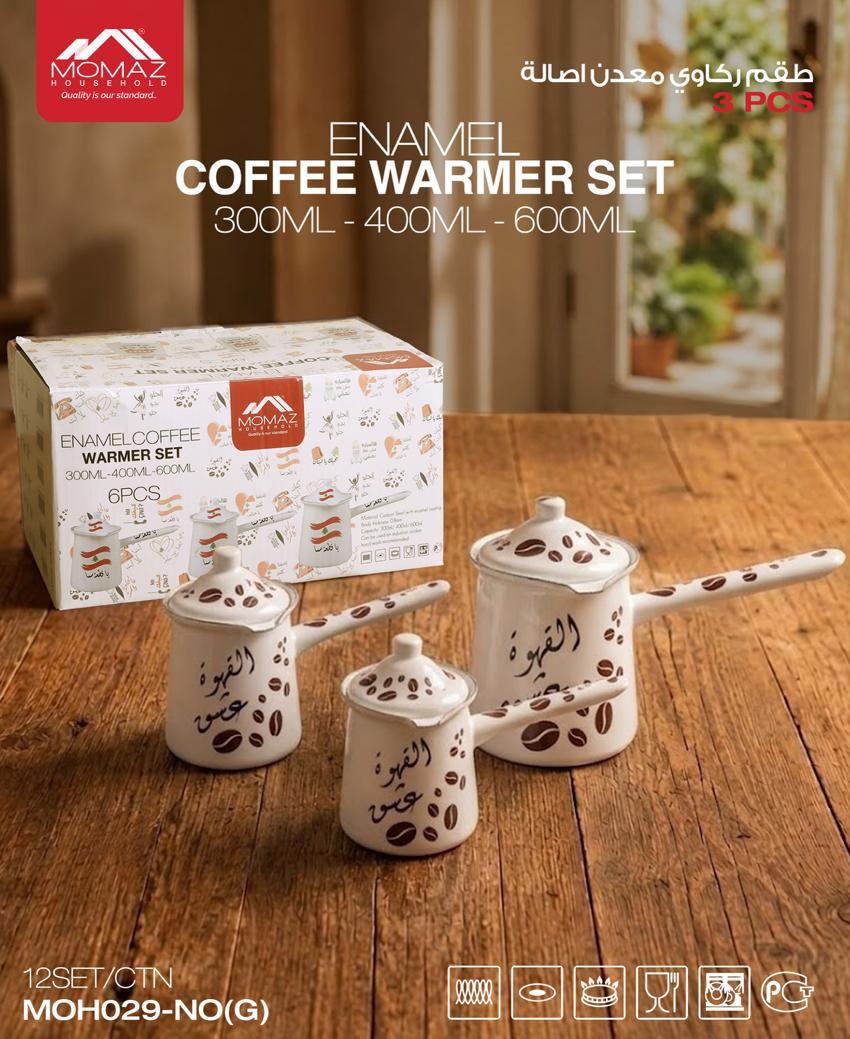 Momaz Enamel Coffee Warmer Set – 3 Pieces