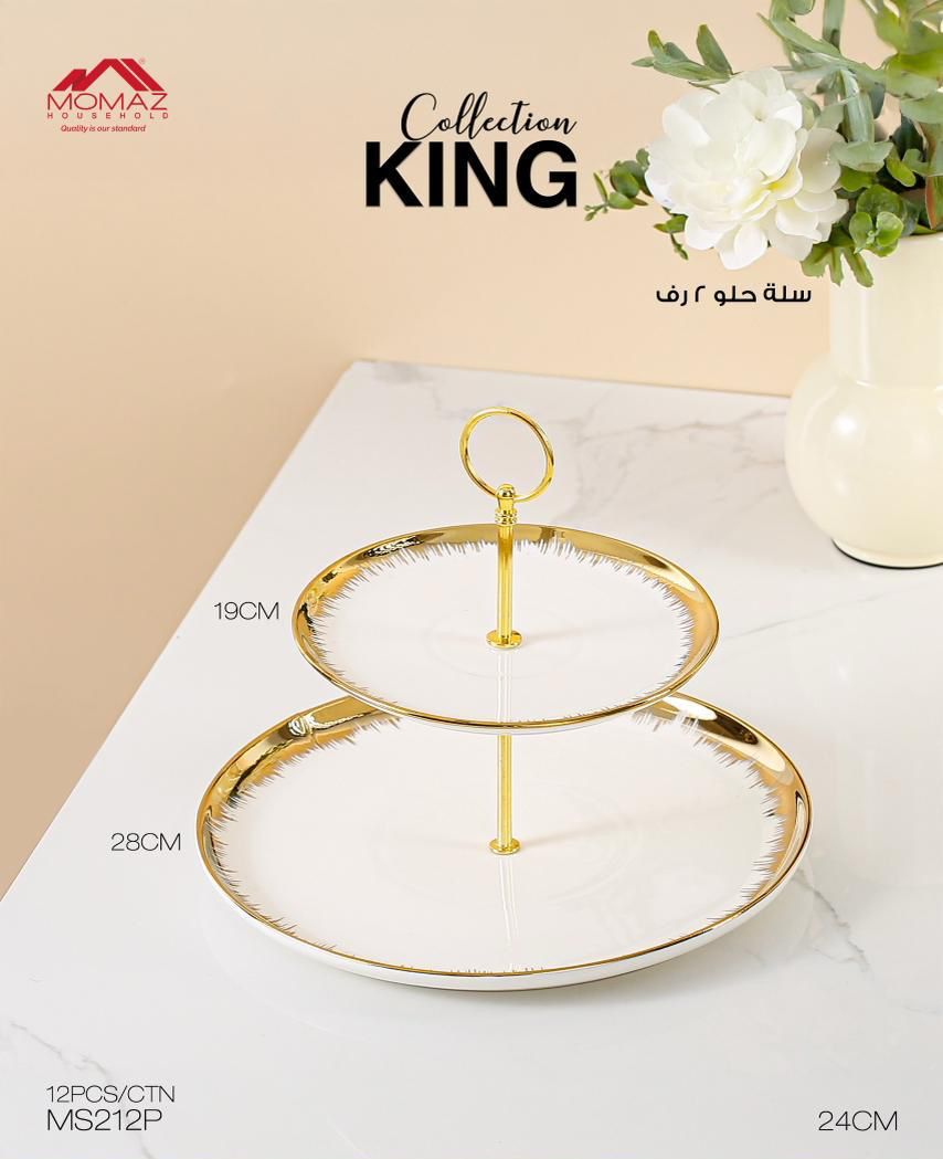 MOMAZ King Collection – 2-Tier Dessert Stand