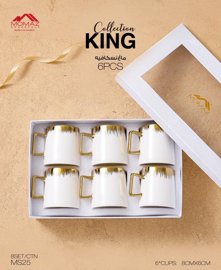 MOMAZ King Collection – 6 Pieces Porcelain Cups Set