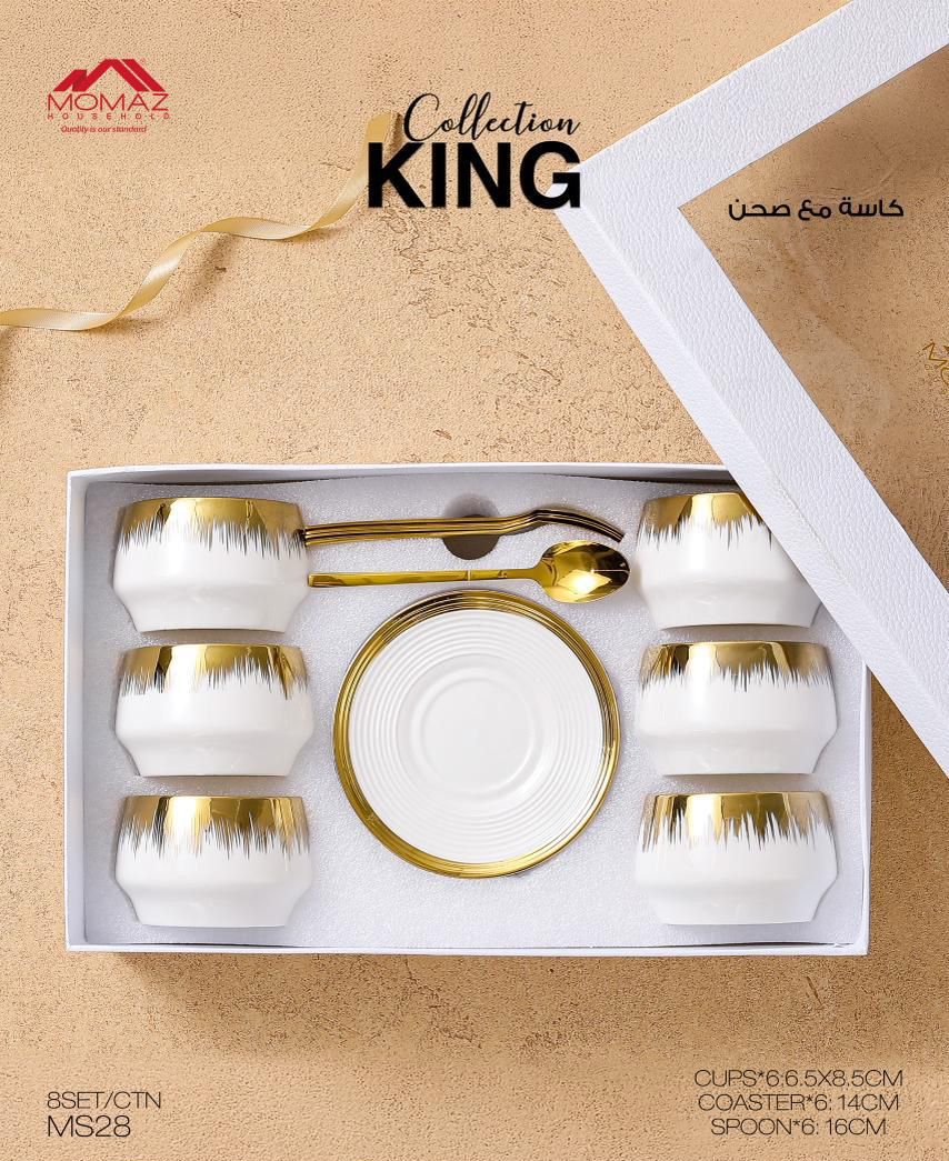 MOMAZ King Collection – Bowls Set with Saucers & Spoons