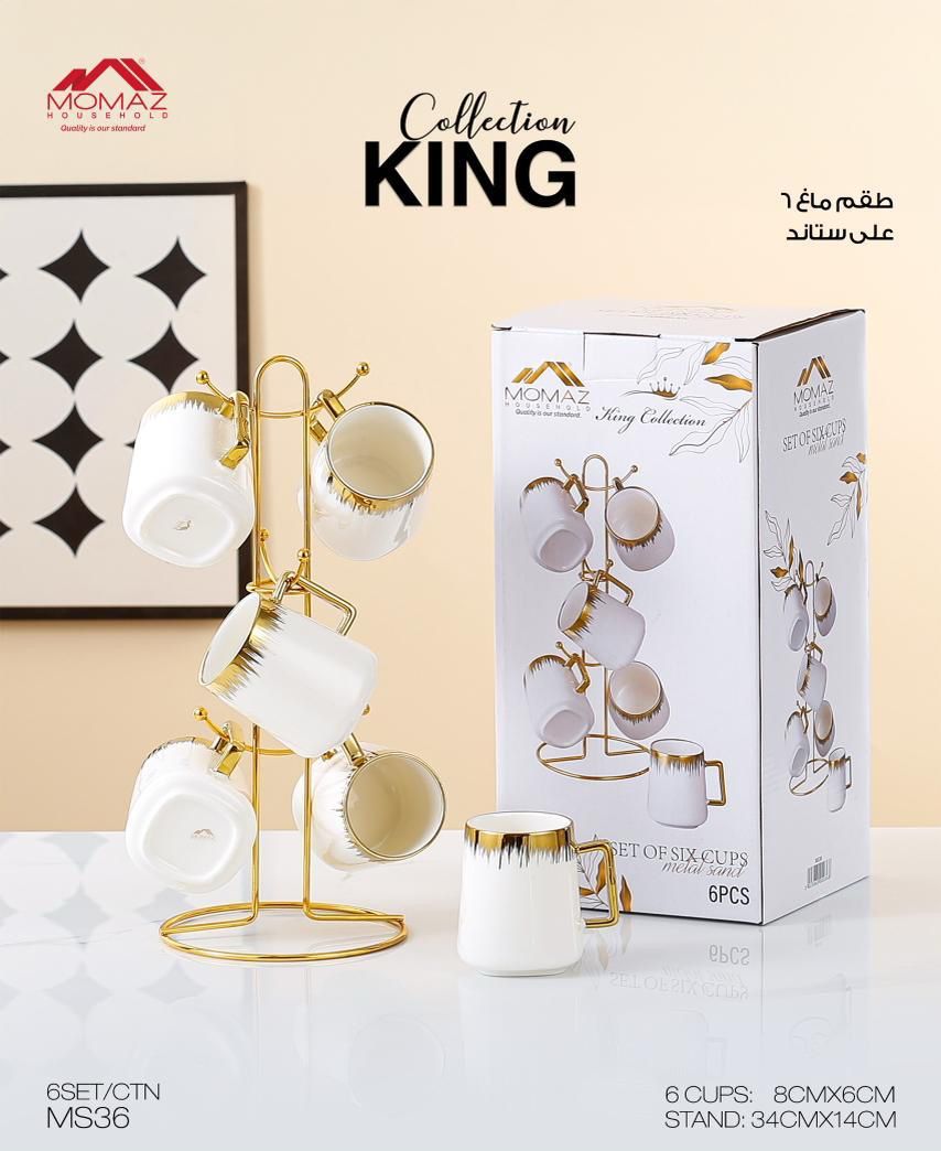 MOMAZ King Collection – 6 Cups Set with Metal Stand