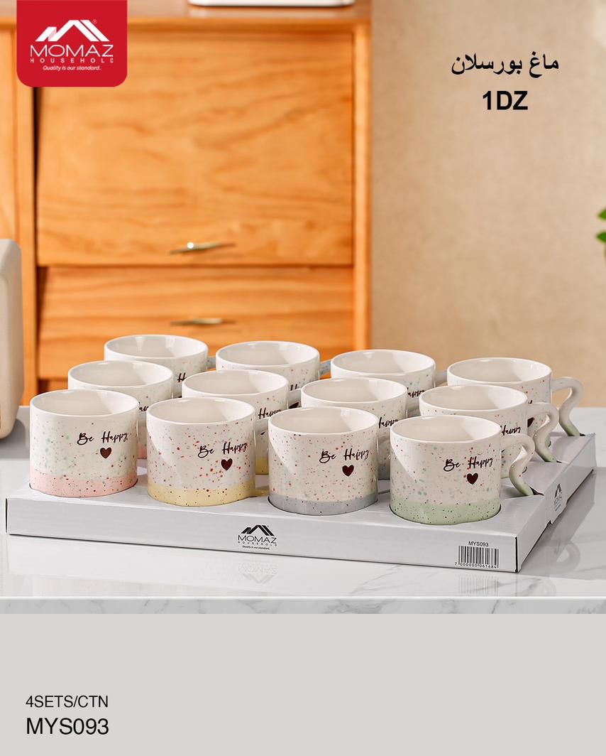 MOMAZ Porcelain Mug Set – 12PCS (Be Happy Heart Edition)
