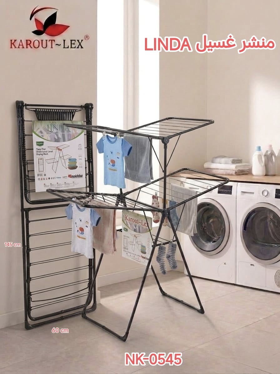 Karout-Lex LINDA 3-Tier Clothes Drying Rack