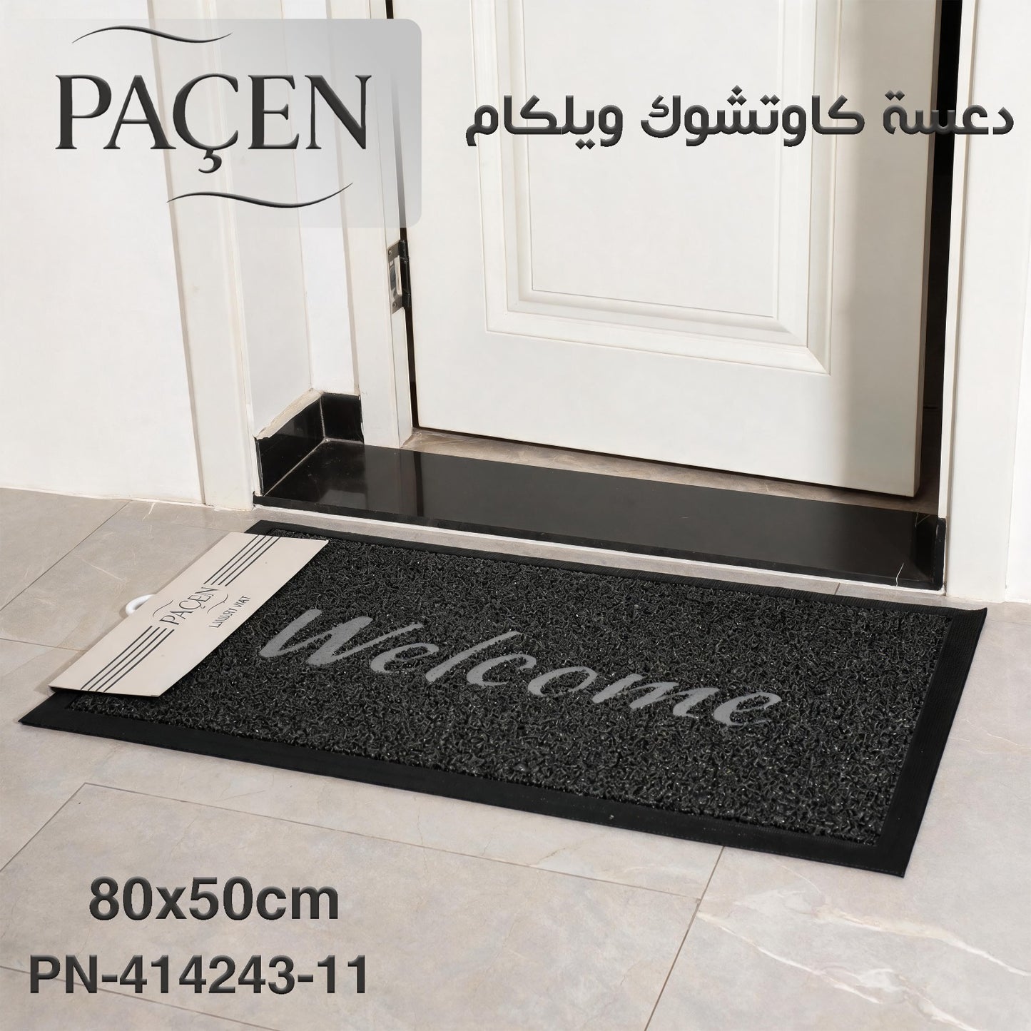 Paçen Welcome Mat