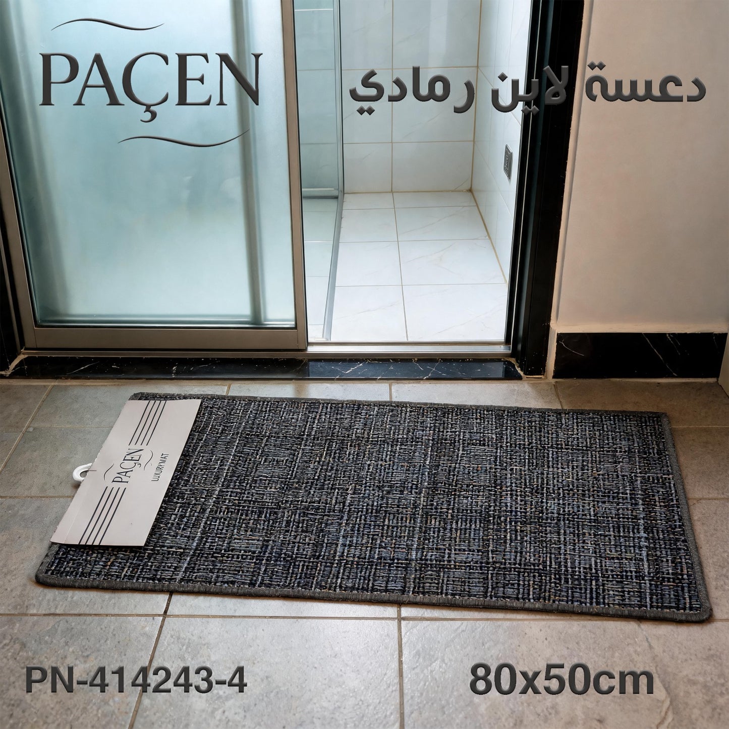Paçen Linen Grey Mat