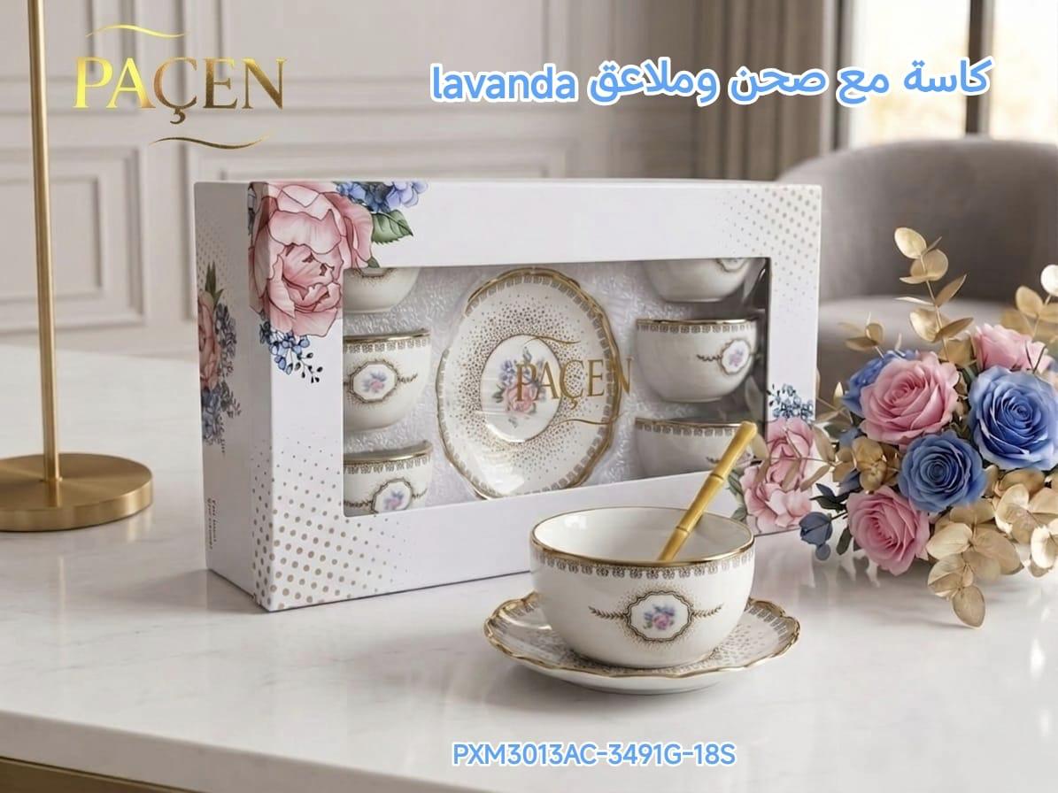 Pacen Lavanda Bowl with Saucer & Spoon Set – 18 Pieces