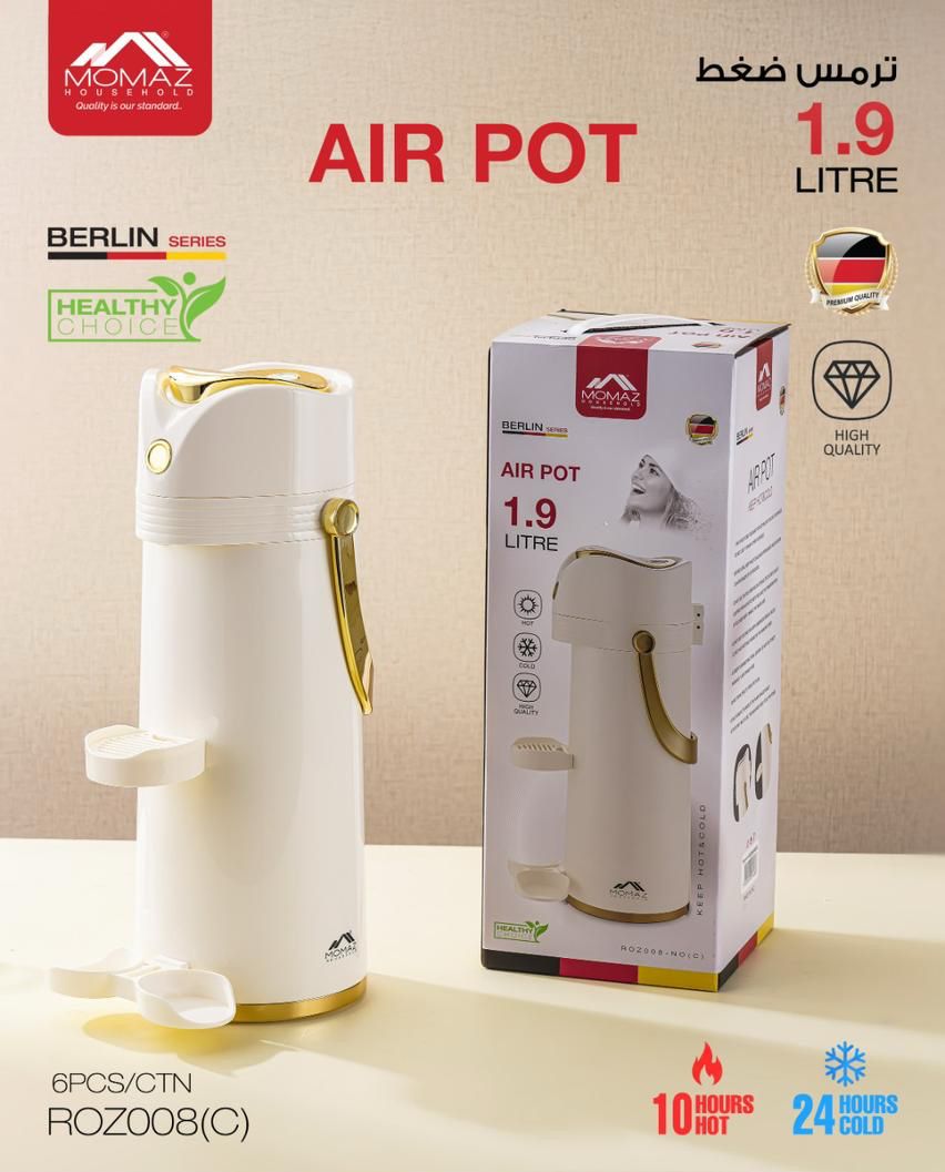 Momaz Berlin Series Air Pot – 1.9 Litre