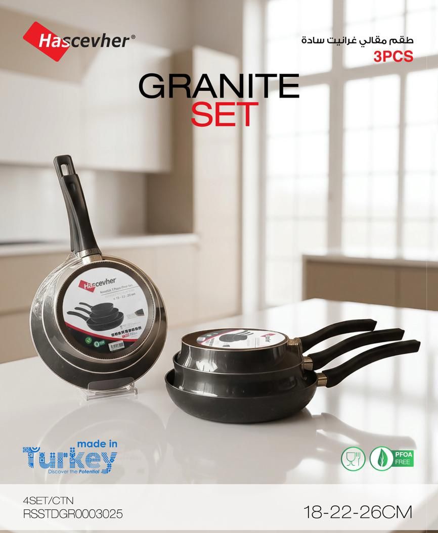 Hascevher Granite Frying Pan Set – 3 Pieces