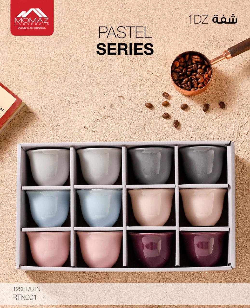 MOMAZ Pastel Coffee Cups Set (12 Pieces) – RTN001