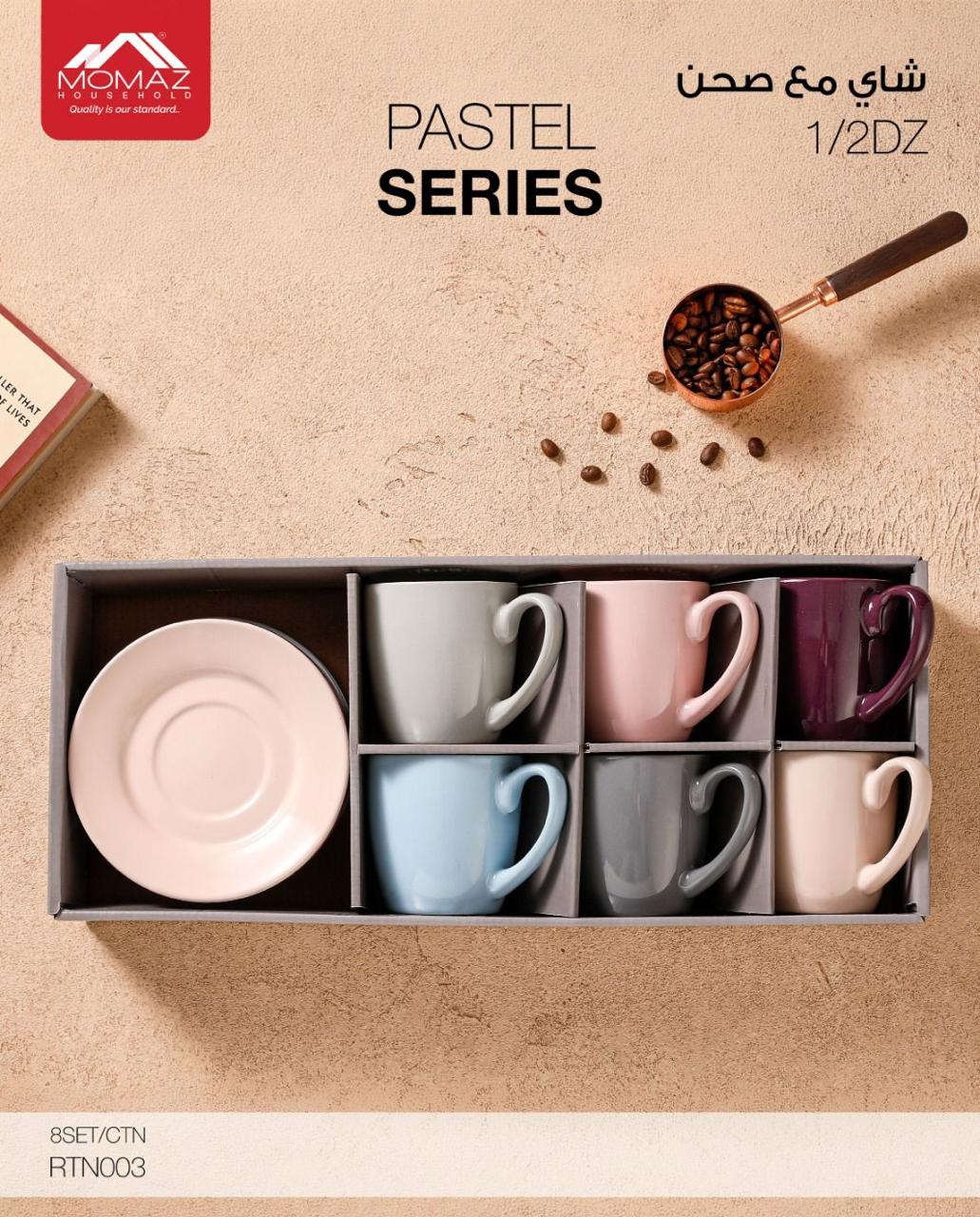 MOMAZ Pastel Tea Cup & Saucer Set (6 Cups – 12 Pieces) – RTN003