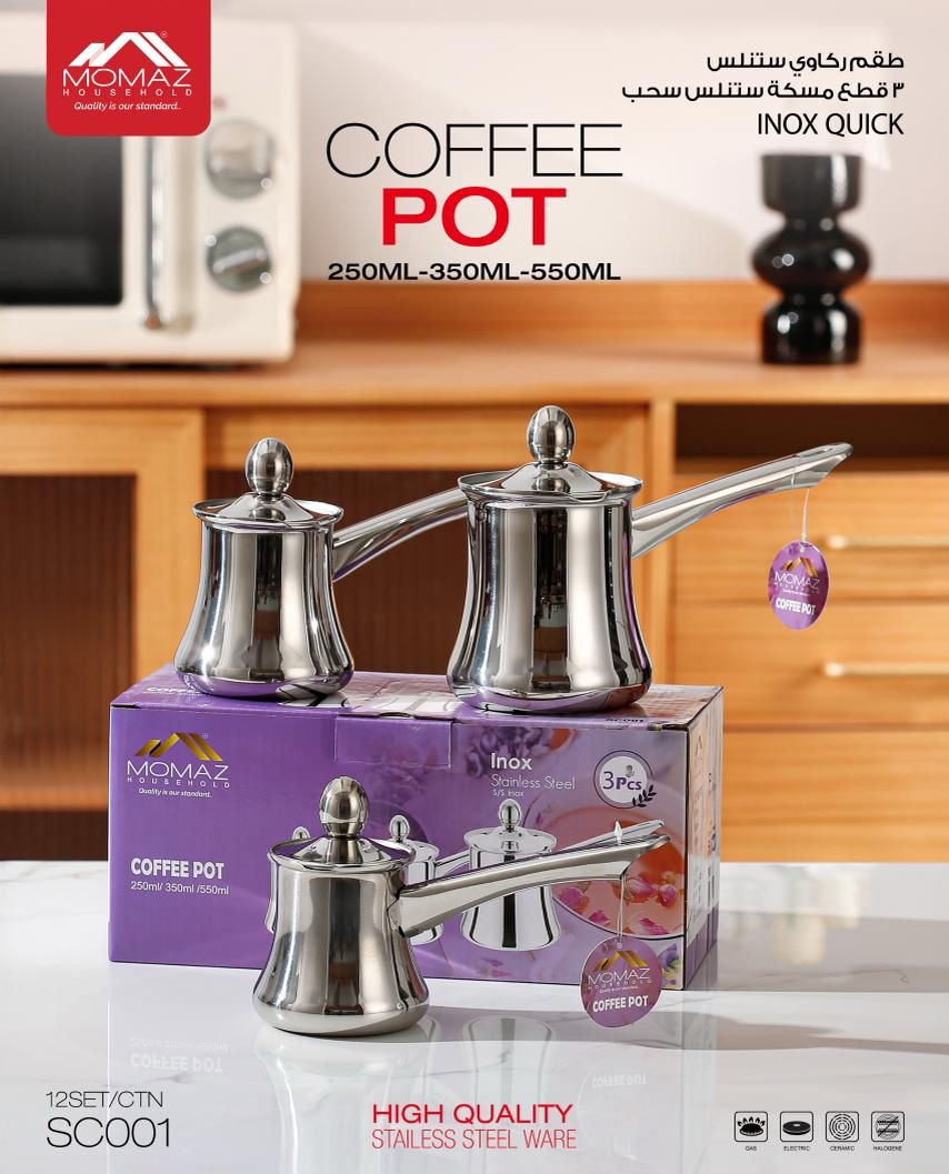 Momaz Quick Coffee Pot Set – 3 PCS