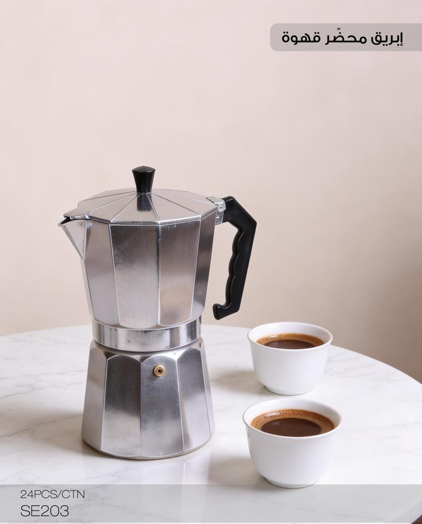 Momaz Coffee Maker Pot – SE203