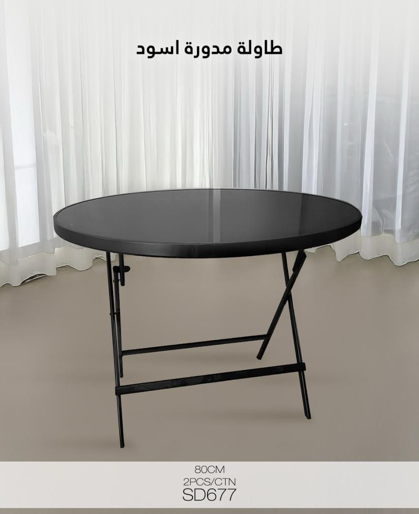 Momaz Round Folding Table – Black (SD677)