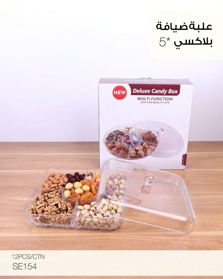 Momaz Acrylic Serving Box – 5 Compartment Candy Organizer
