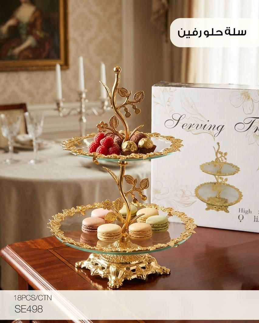Momaz 2-Tier Dessert Stand – Luxury Glass & Gold Design