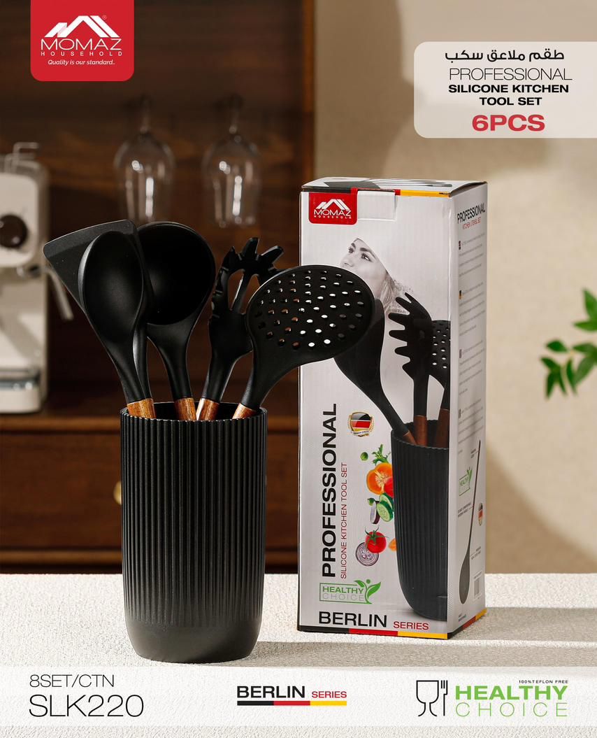 Momaz Berlin Series – Professional Silicone Kitchen Tool Set (6PCS) | SLK220