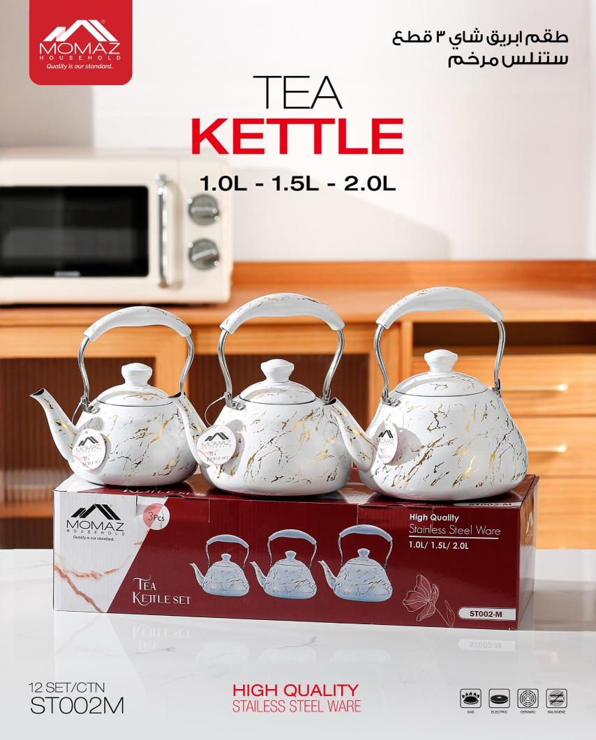 Momaz Tea Kettle Set – 3 Pcs