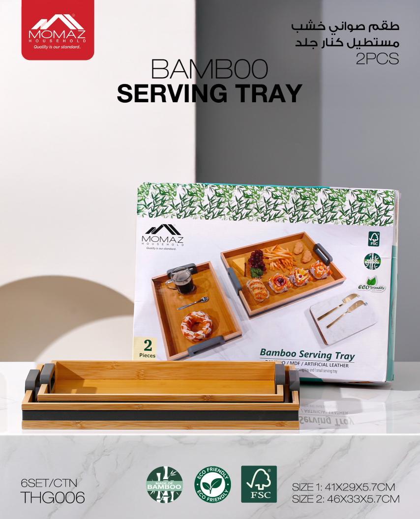 Momaz Bamboo Serving Tray Set – 2 Pieces