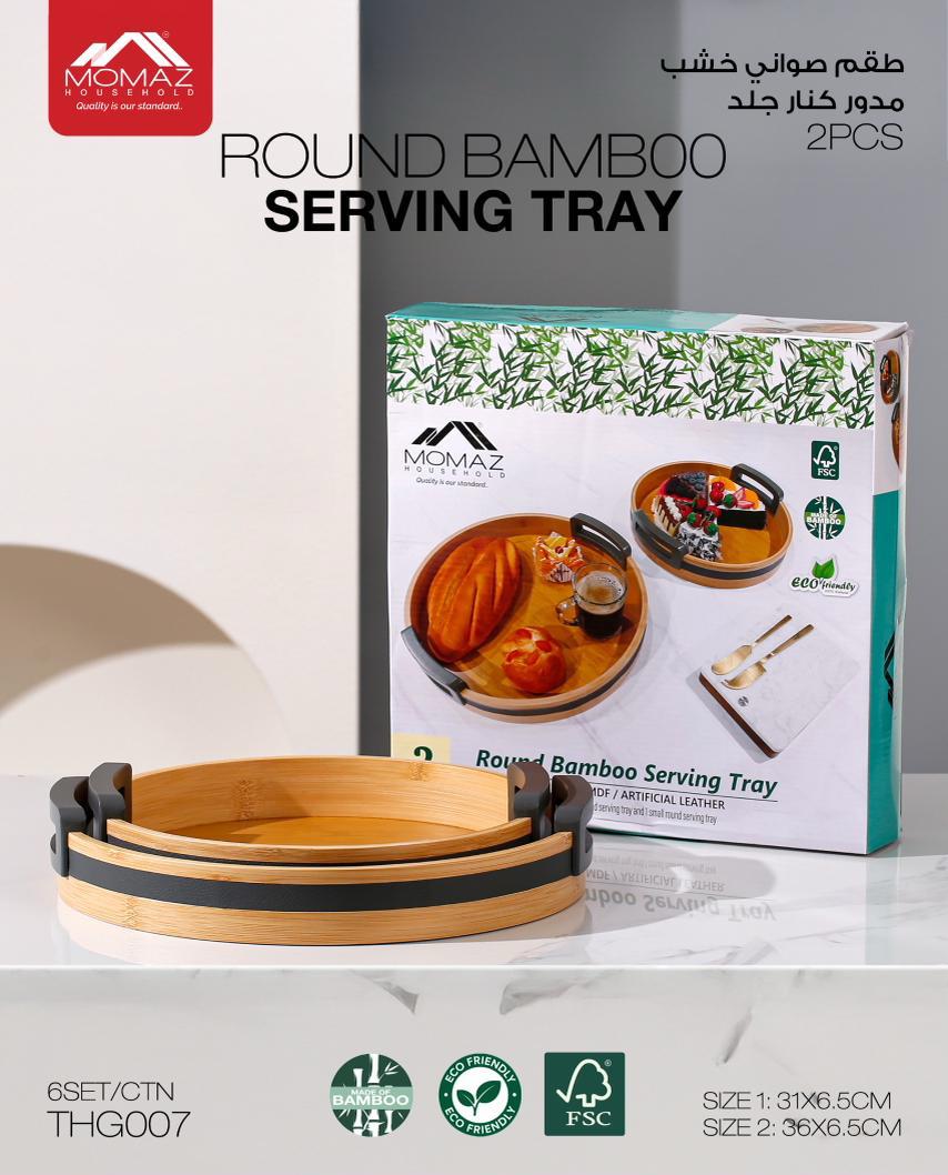 Momaz Bamboo Serving Tray Set – 2 Pcs
