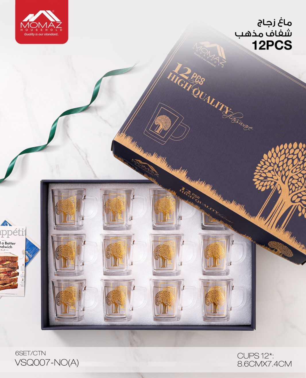 Momaz Glass Mug Set – Golden Tree Series – 12 Pieces – Code VSQ007-NO(A)