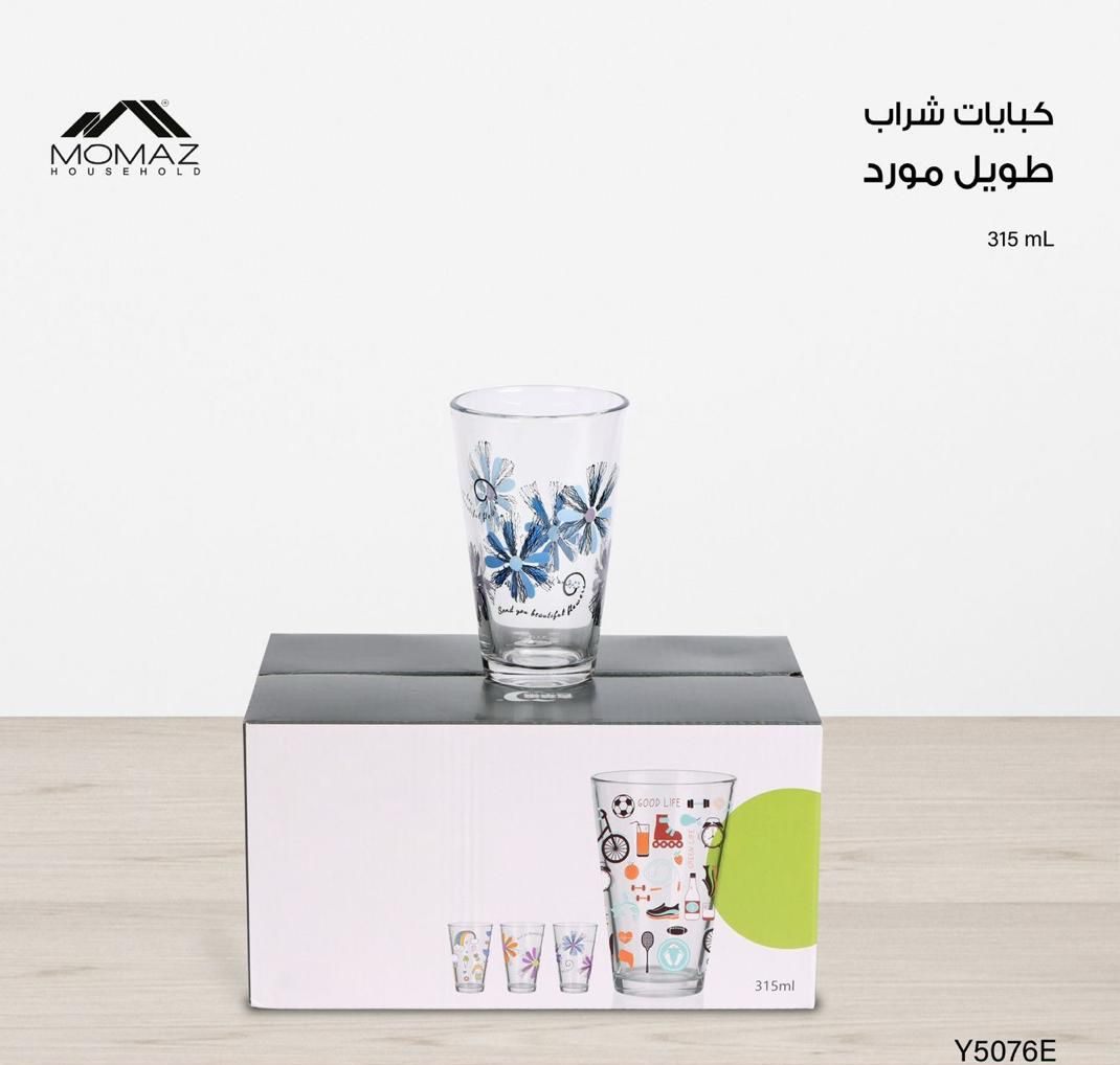 Momaz Long Drink Glass Cup Set 6-Pcs – 315ml