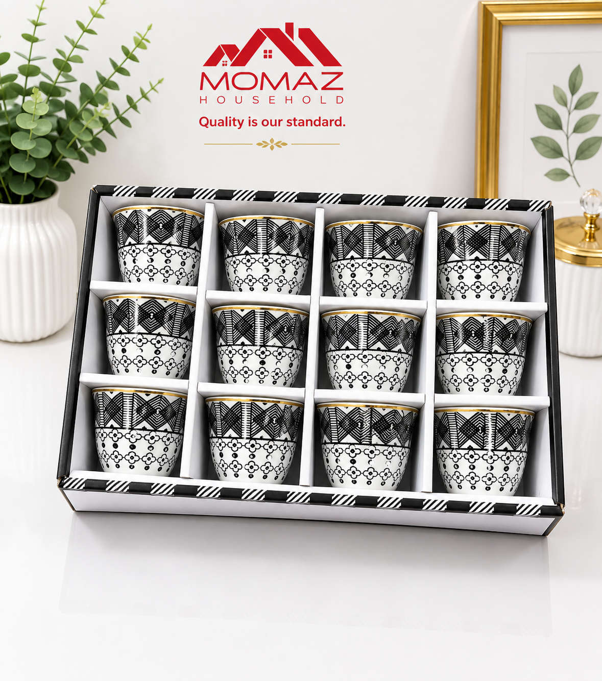 Momaz Arabic Coffee Cup Set