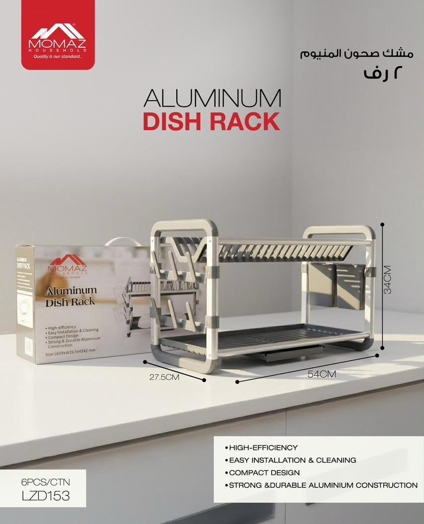 Rack & Corner