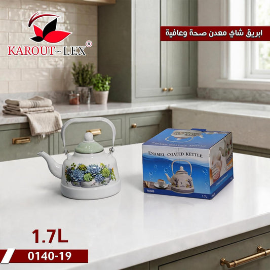 Karout Lex Healthy Enamel Tea Kettle – 1.7L