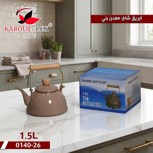 Karout Lex Enamel Tea Kettle – Brown 1.5L