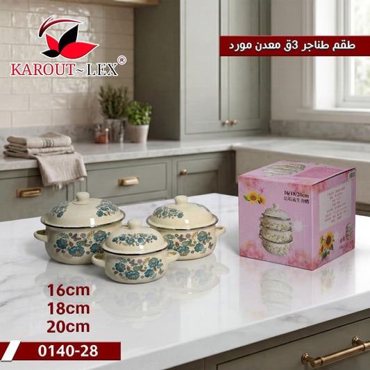 Karout Lex 3-Piece Enamel Cooking Pot Set