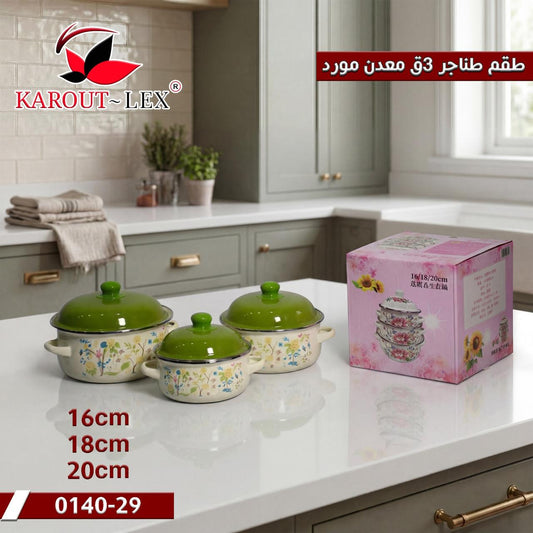 Karout Lex 3-Piece Enamel Cooking Pot Set