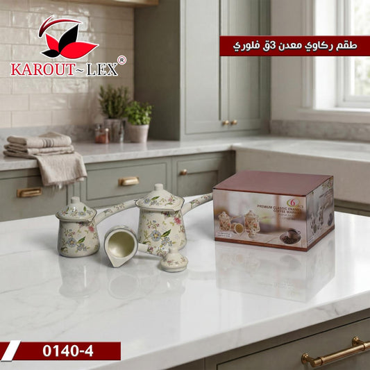 Karout Lex Floral Enamel Coffee Warmer Set – 6 PCS