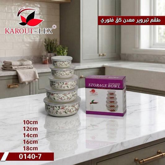Karout Lex Floral Storage Bowl Set – 5 PCS