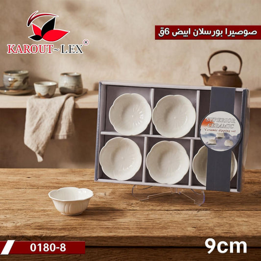 Karout-Lex White Porcelain Sauce Bowl Set – 6 Pieces