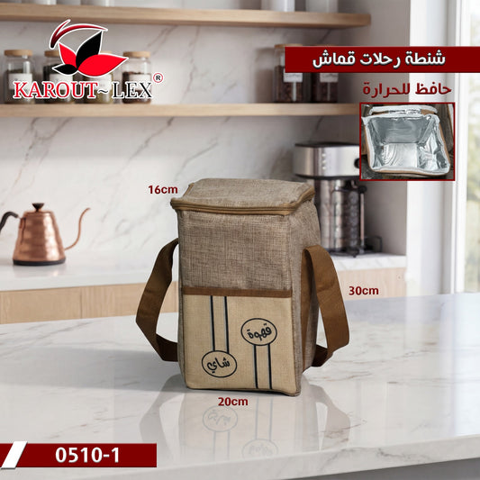 Karout-Lex Thermal Fabric Travel Bag – Insulated Beverage Carrier