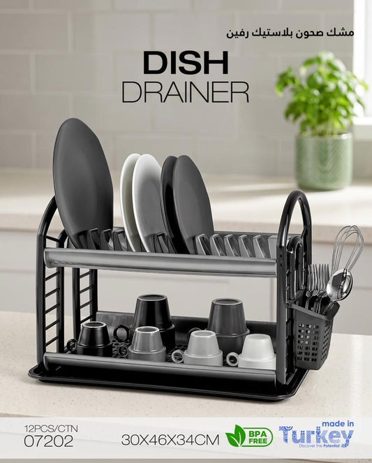 Momaz Dish Drainer – 30 × 46 × 34 cm